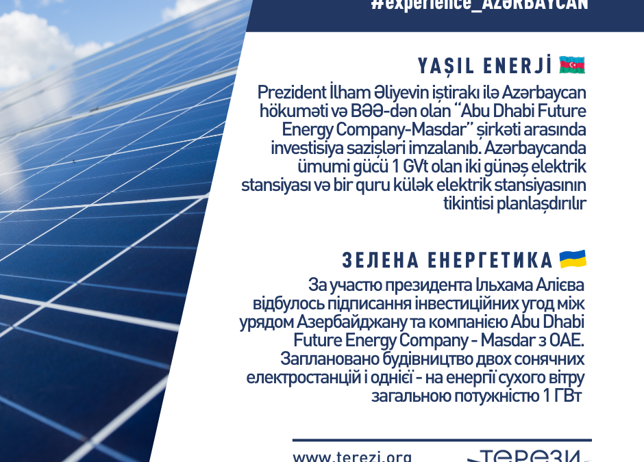 YAŞIL ENERJİ ÜÇÜN PRİORİTET