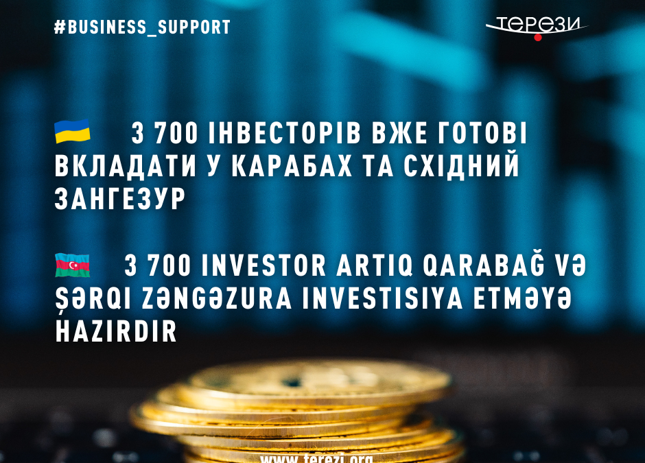 Azərbaycan Qarabağ və Şərqi Zəngəzurda yeni biznes ekosistemi formalaşdırır
