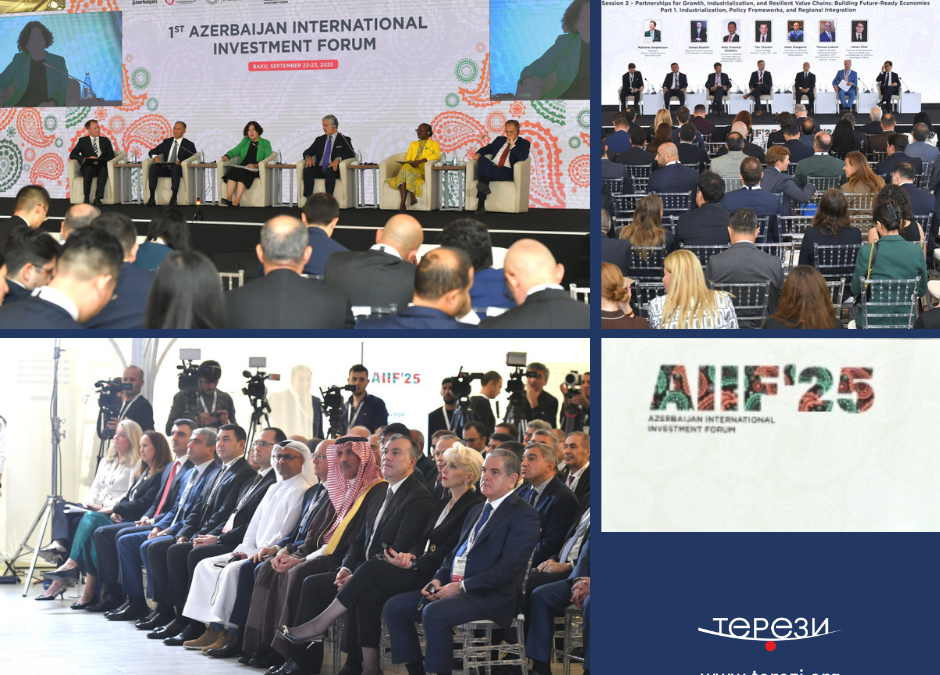 AIIF 2025: нові проєкти вартістю понад $6 млрд