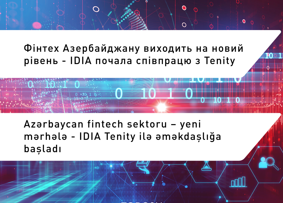 Azərbaycanın fintech sektoru yeni mərhələyə çıxır