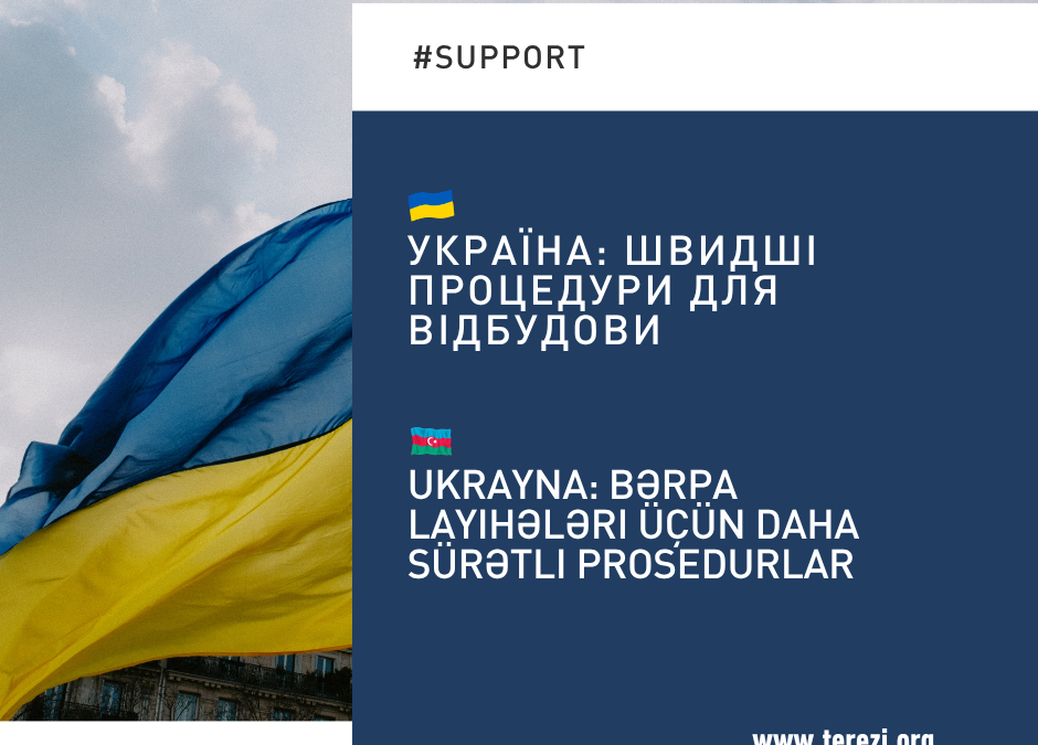 Ukrayna tikinti və bərpa prosedurlarını sadələşdirir